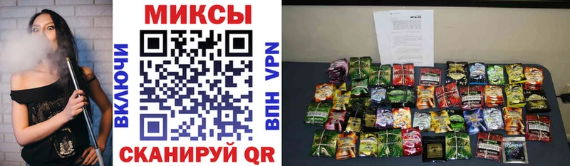 продажа наркотиков  Павловская  Бутират вода 