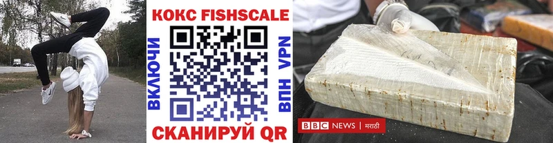 COCAIN Columbia Павловская