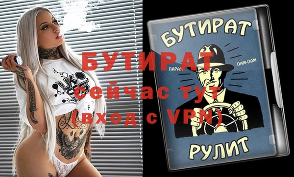 хмурый Чердынь
