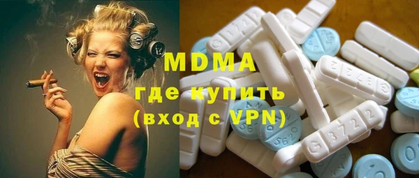 хмурый Чердынь