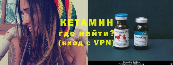 ALPHA PVP Чегем