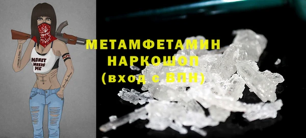 мдпв Чекалин