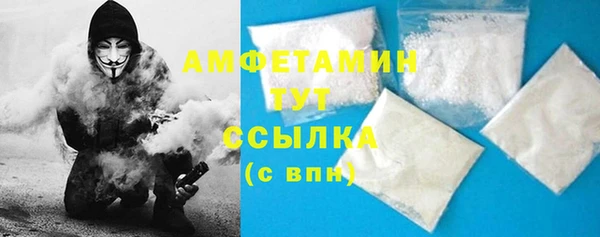 синтетический гашиш Шадринск