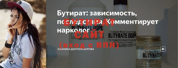 хмурый Чердынь