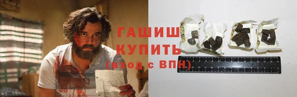 mdma Сковородино
