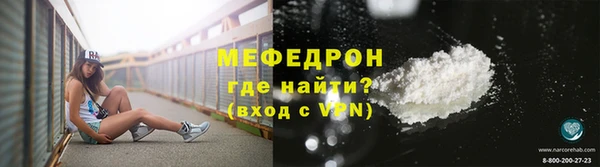 хмурый Чердынь