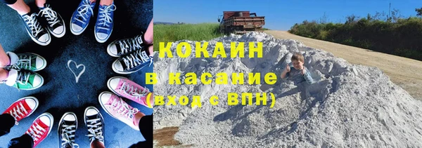 хмурый Чердынь