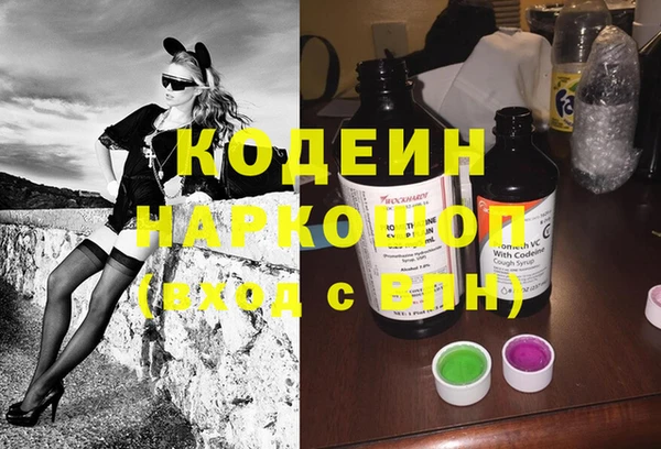 хмурый Чердынь