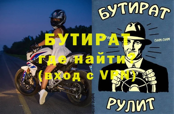 мдпв Чекалин