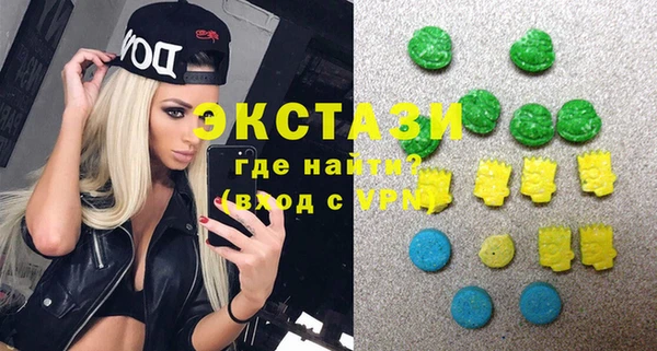 хмурый Чердынь