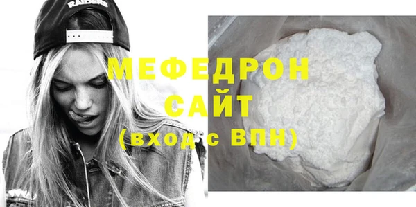 мдпв Чекалин