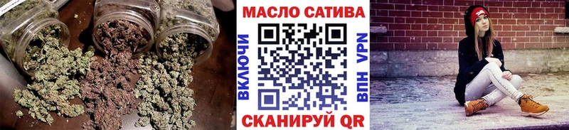 ТГК Wax Павловская